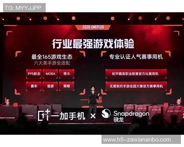 2026电竞新闻CSGO状态排名V5创新高引发玩家热议游戏生态迎来新变革